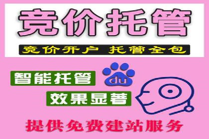 网络推广开户攻略：揭秘成功案例