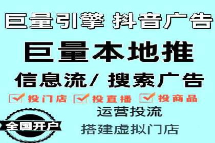 竞价SEM托管服务在行业中的应用案例